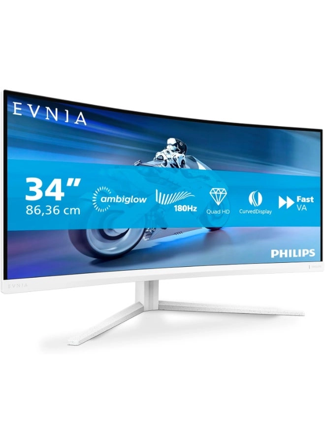 Philips 34M2C5501A - 34 in 3440x1440