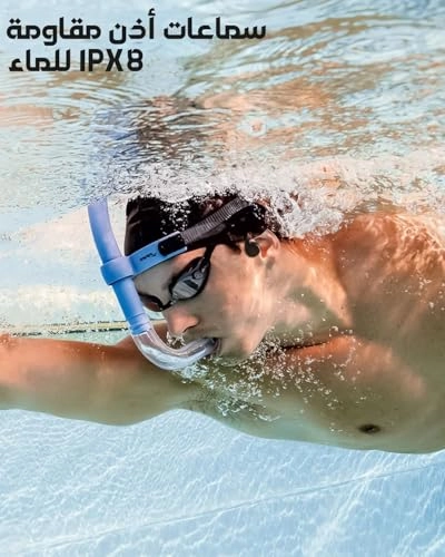 XJ-5304 Wireless Headphone