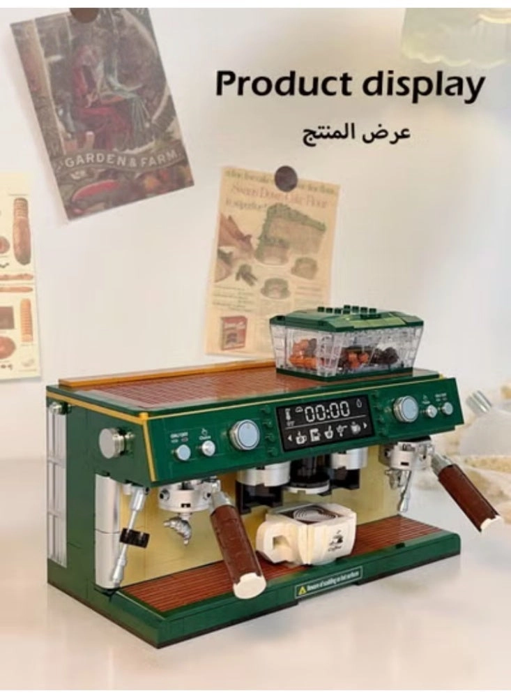 Coffee Machine - 928 pcs