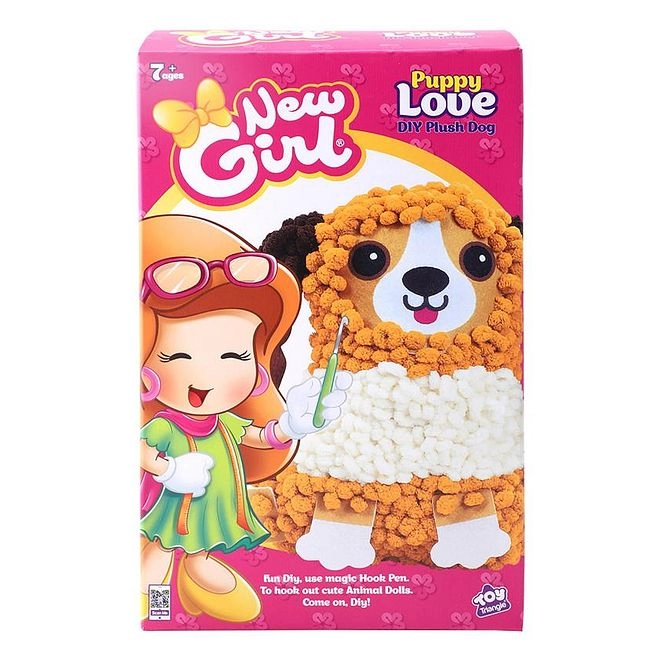 Puppy Plush Puppy Love 19 cm DIY Kit