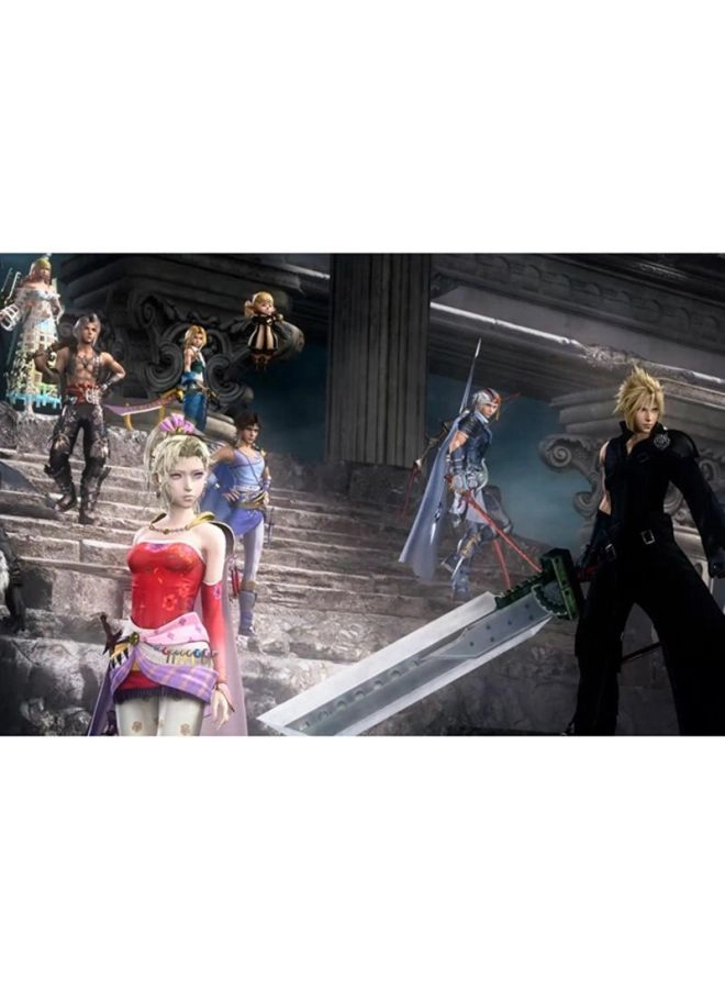 Dissidia Final Fantasy NT | PS4