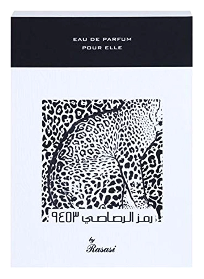 Rumz 9453 Leo Pour Elle Eau de Parfum 50ml