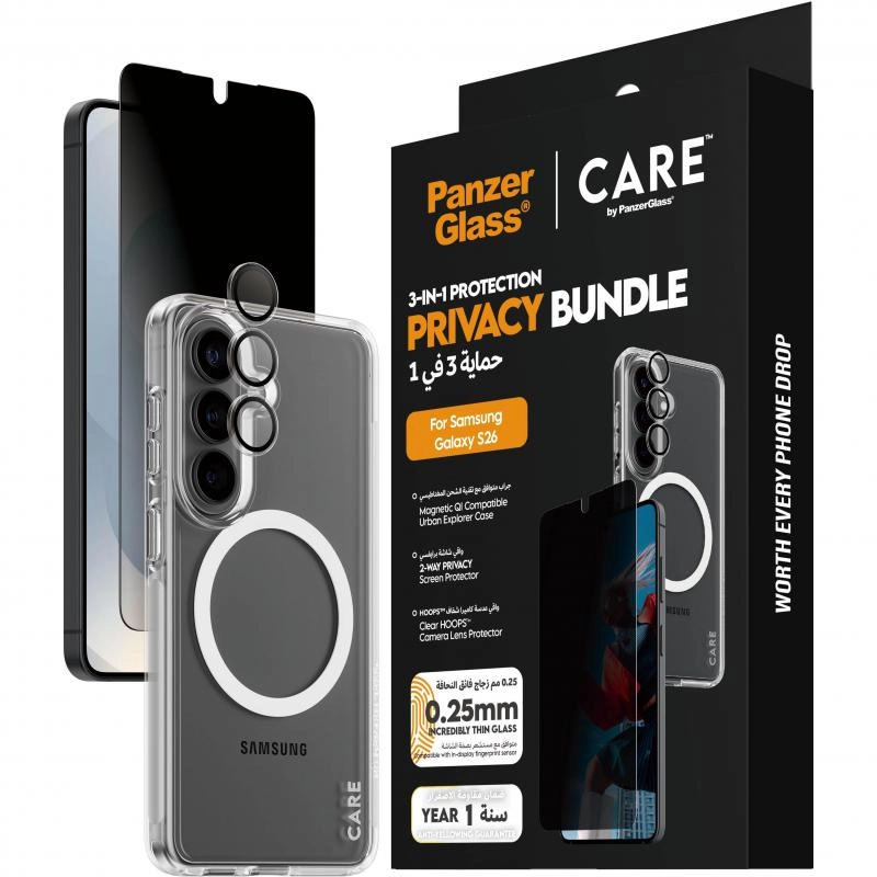 Urban Explorer Case + Screen Protector + Hoops Camera Lens Protector for Samsung Galaxy S26 Edge