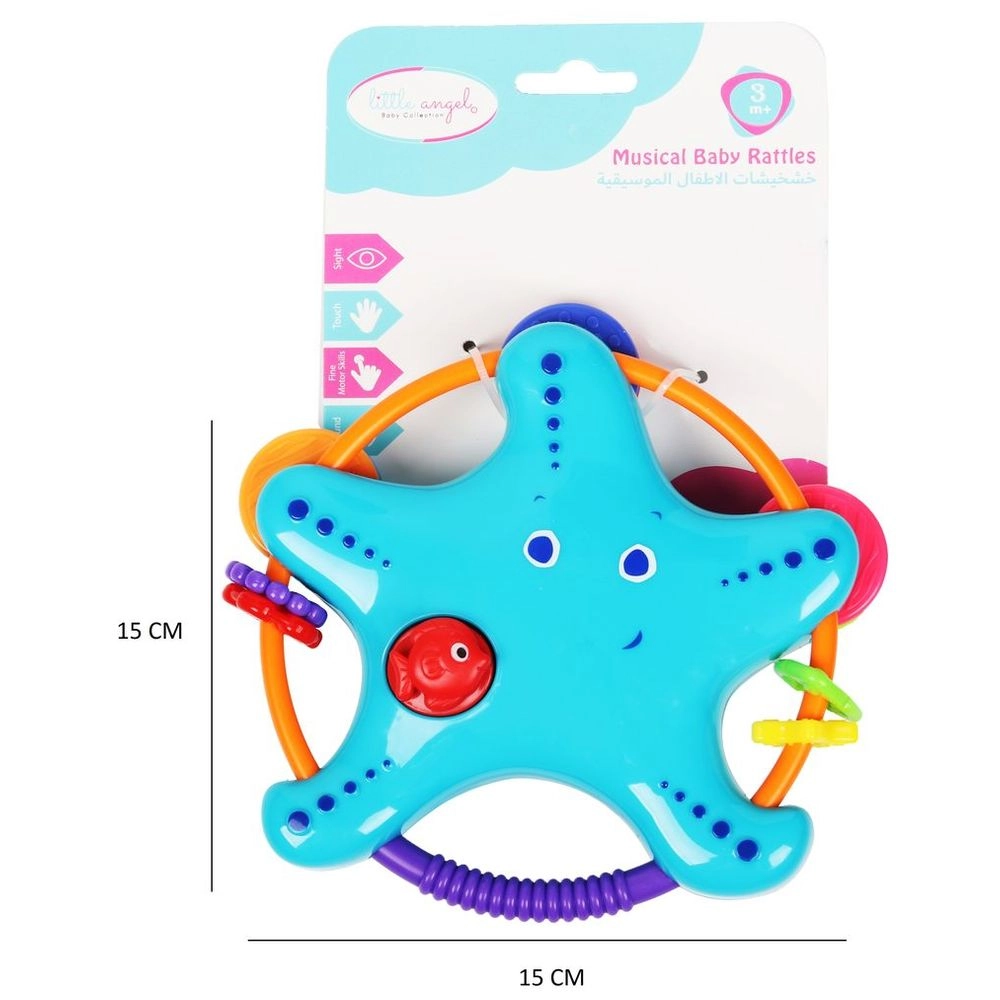 Baby Starfish Rattle Shaker Toy - Suitable for 3 months and above