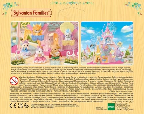 SYLVANIAN FAMILIES - 3 years and up 4 pieces