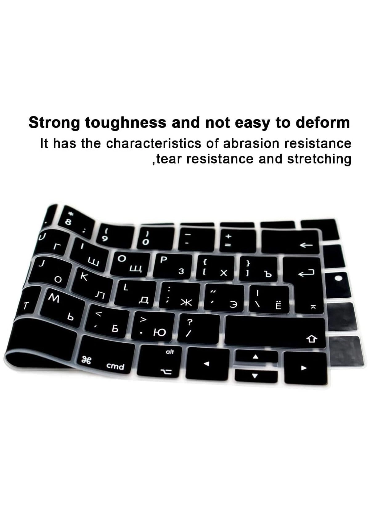 Silicone Skin Keyboard Protector - UK Layout Russian English