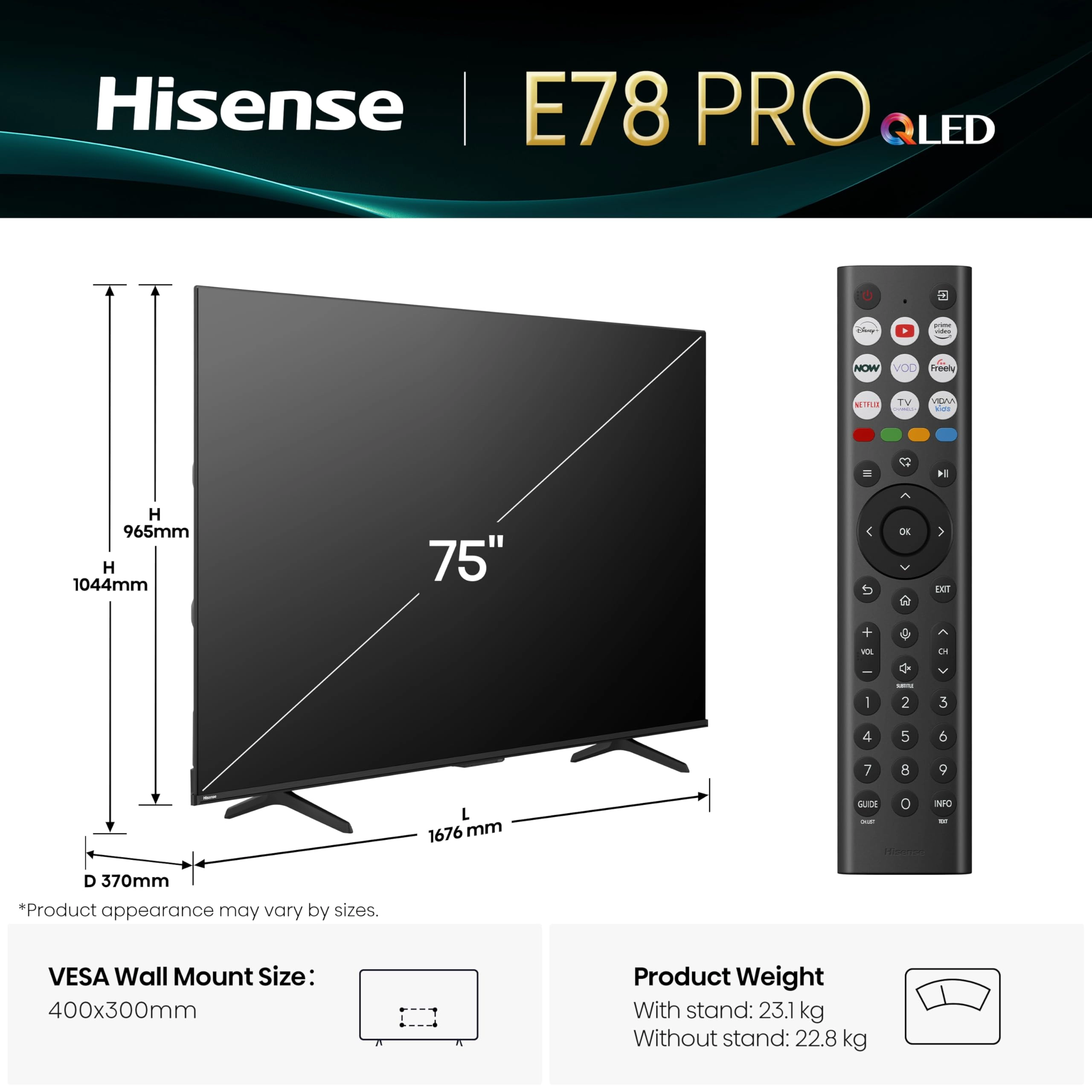 75E78QTUK PRO - 75 inches