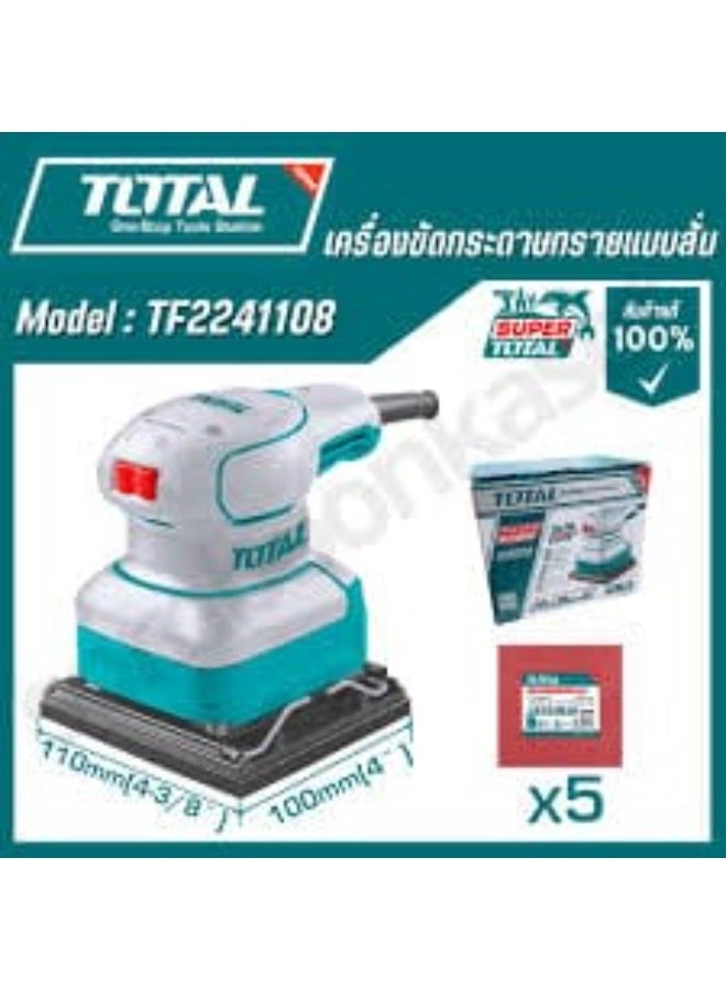 TF2241108 - Palm Sander 240W 110mm x 100mm