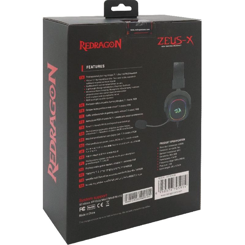 H510 Zeus Wired Headset