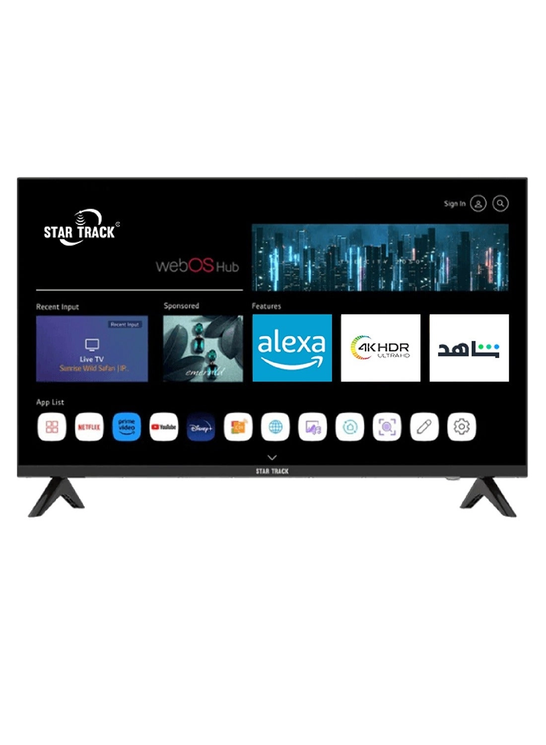 STAR TRACK Model 2023 - 85 in