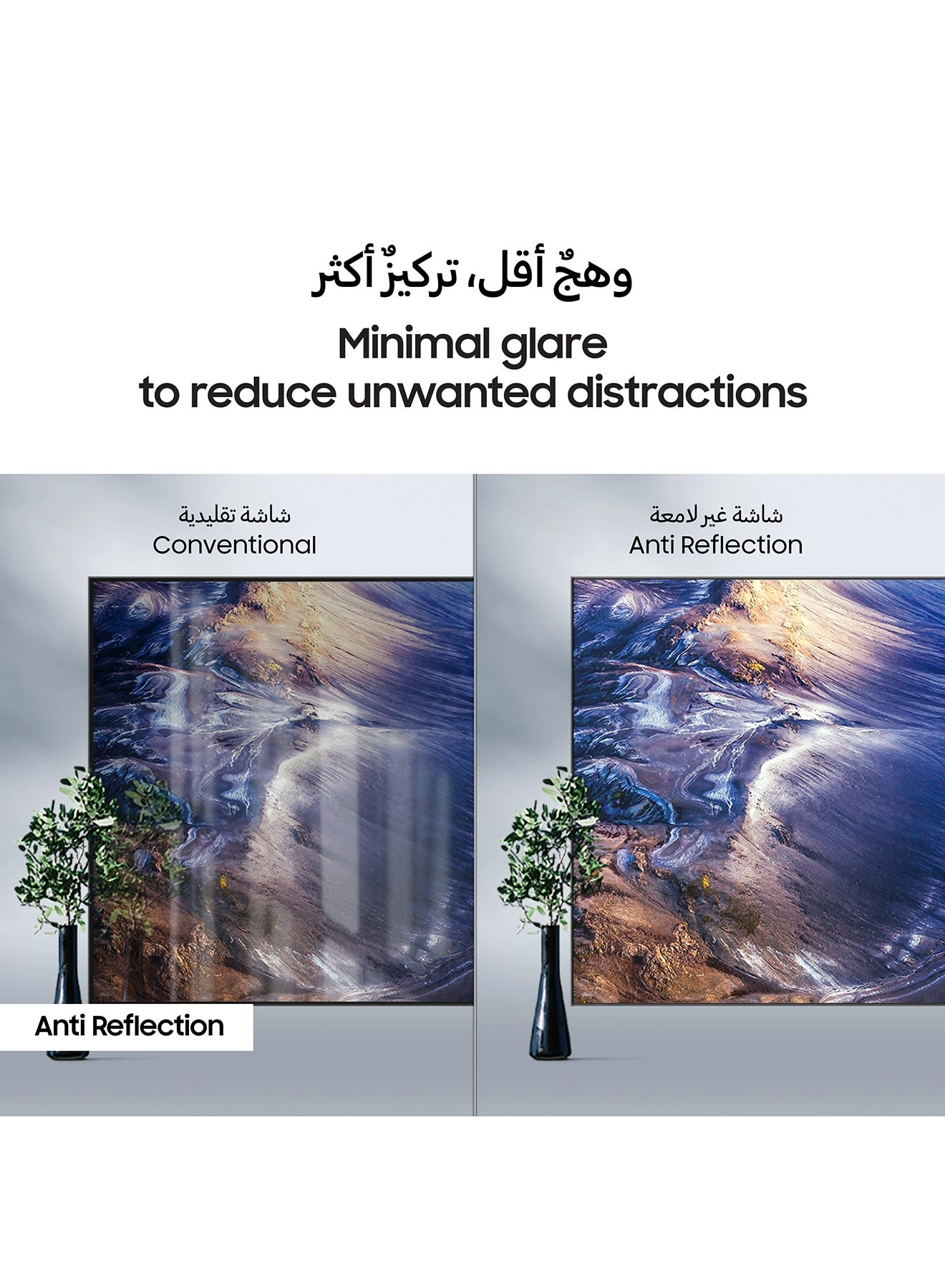 QA75QN90CAUXZN - 75 Inch