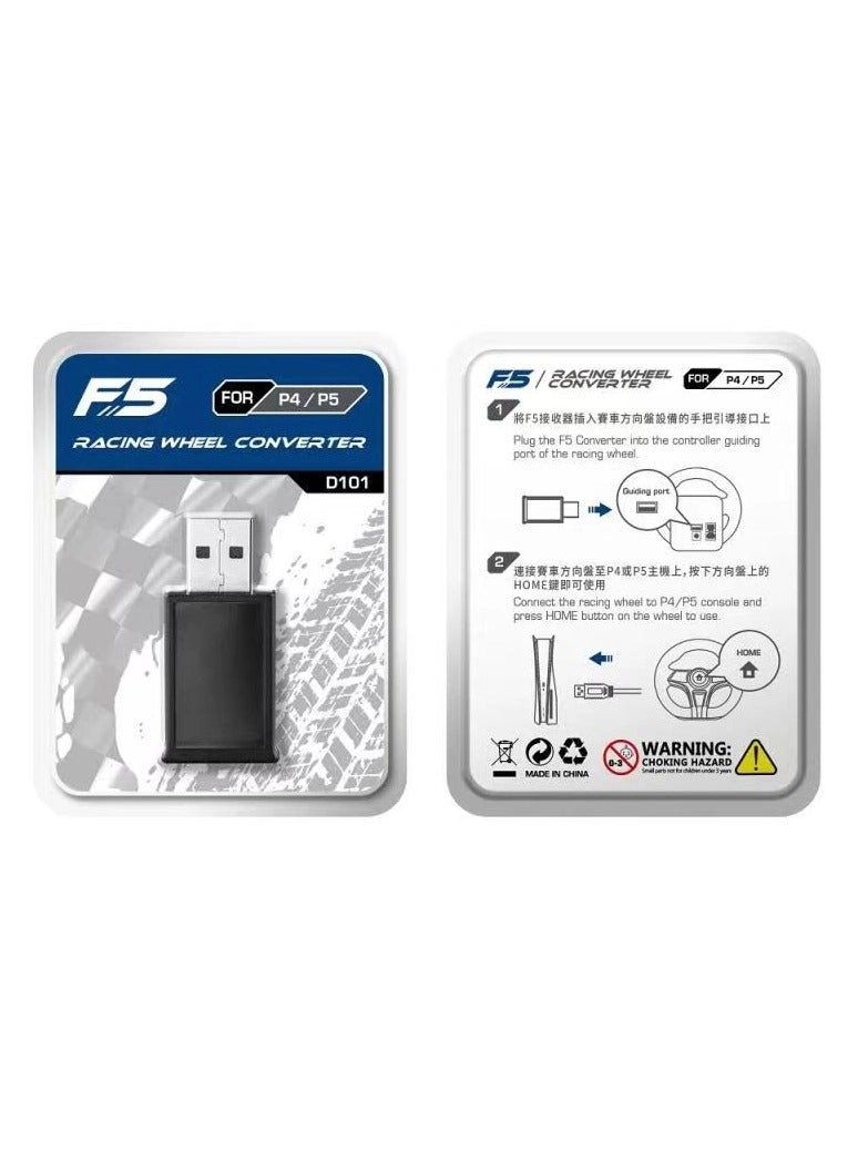 F107 IMOLA Racing Wheel & Pedals - PS5, PS4, Xbox One/X/S, Switch, PC