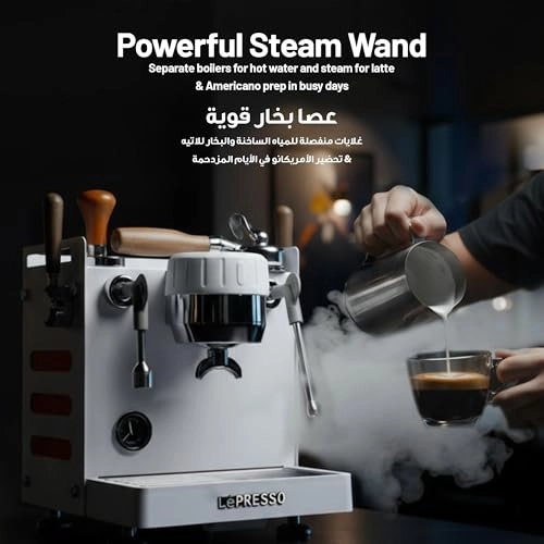 Bellissimo Triple Boiler - Dual Italian Pump External Bottled Water Connection