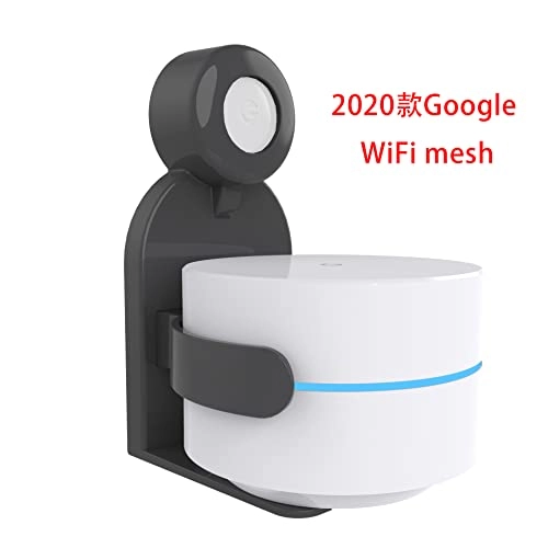 Router bracket - 1 piece Google Wifi mesh 2020
