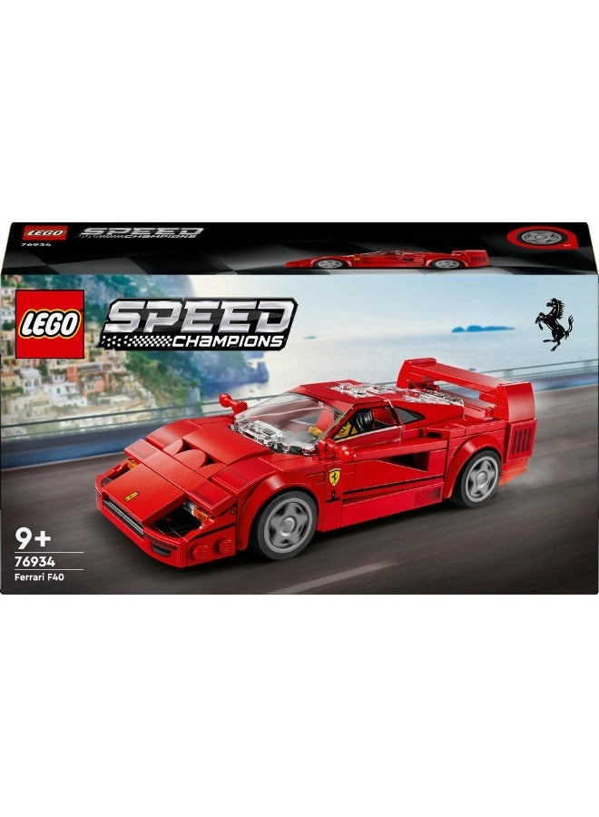 Ferrari F40 Supercar (76934)