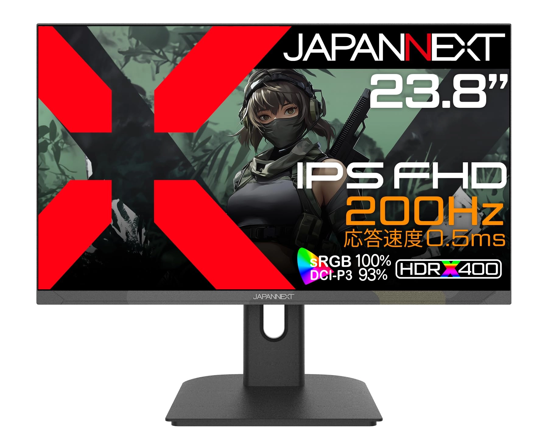 JAPANNEXT JN-IPS238G200F - 1920x1080 23.8 Inches