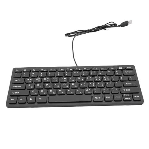 Wired Korean Keyboard - KR Wired