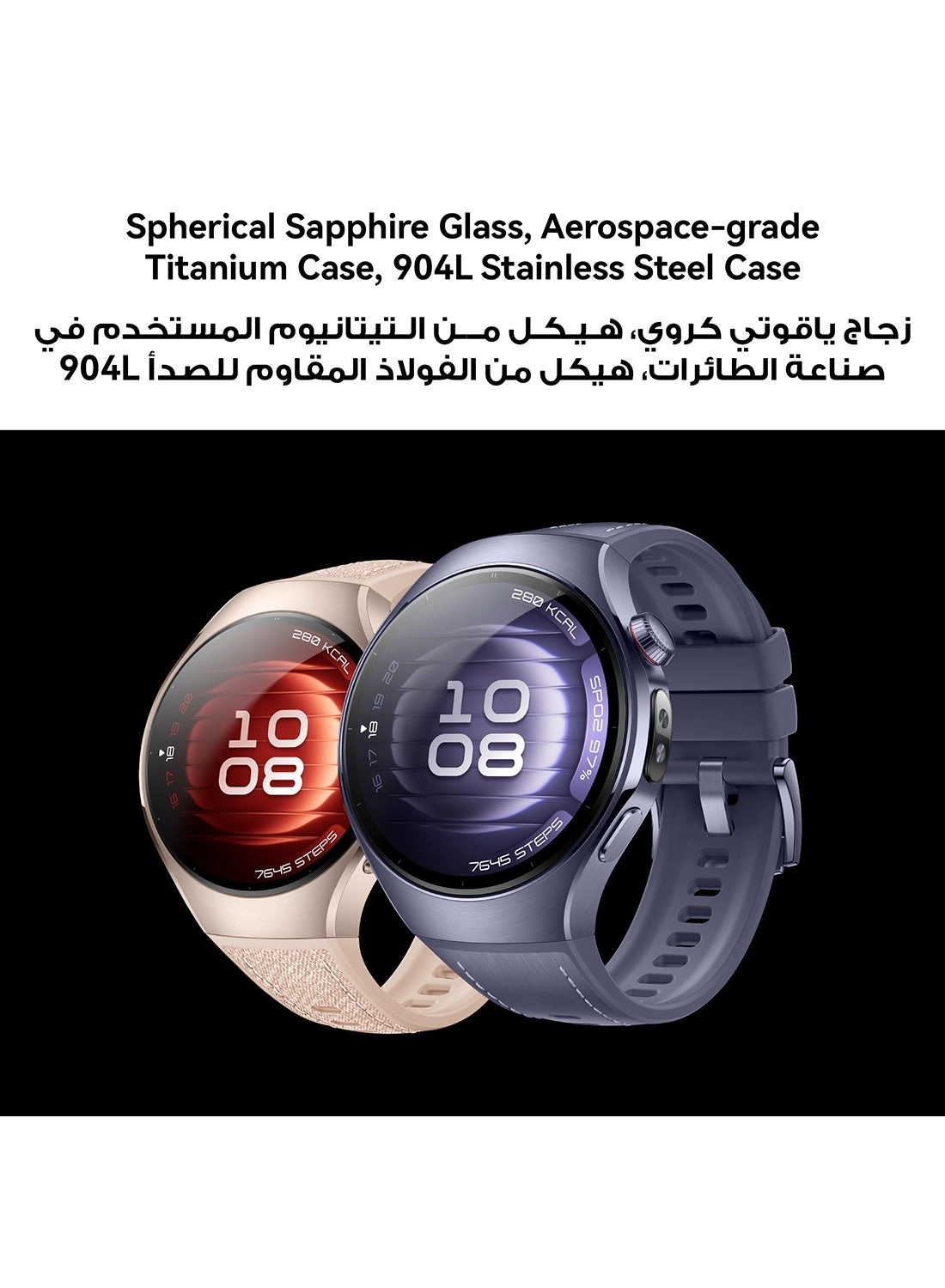 Watch 5 46mm Titanium GPS + FreeBuds 6i