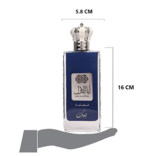 Ana Al Awwal Blue - Eau de Parfum 100ml