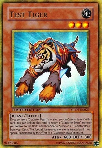 Konami Test Tiger GLD2-EN029