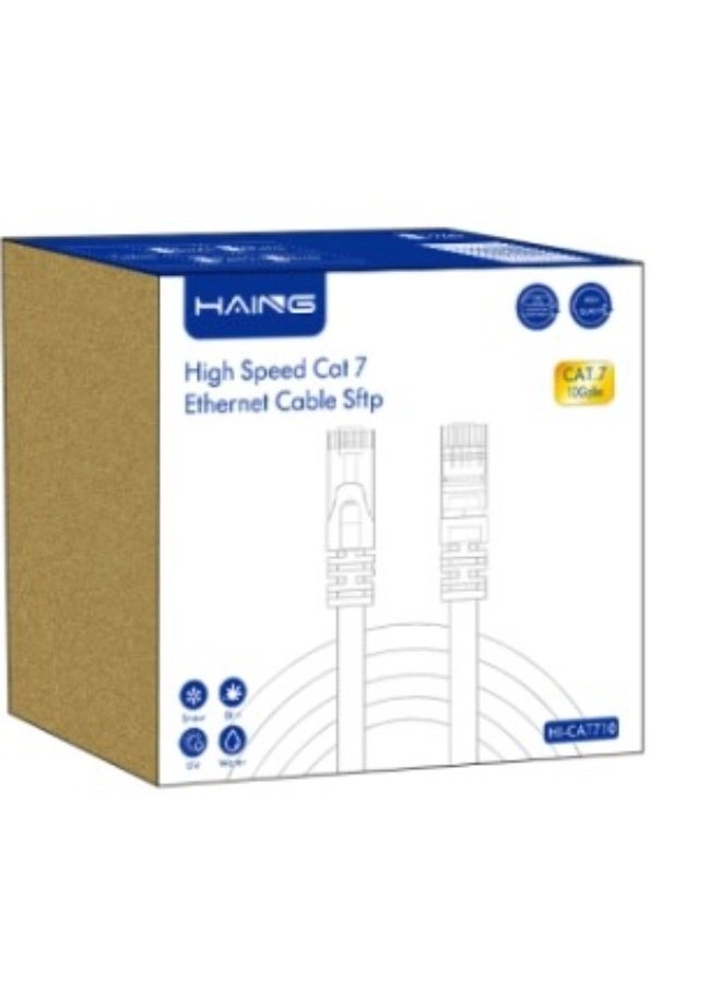 SFTP CAT 7 ETHERNET CABLE - 10M