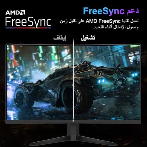 UG27S - 27 Inches 1920 x 1080