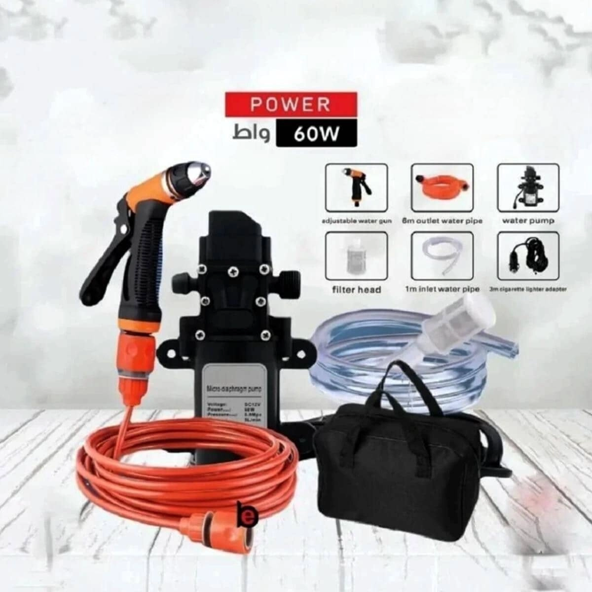 Portable High-Pressure Car Washer - 60W DC 12V Adjustable Spray Gun