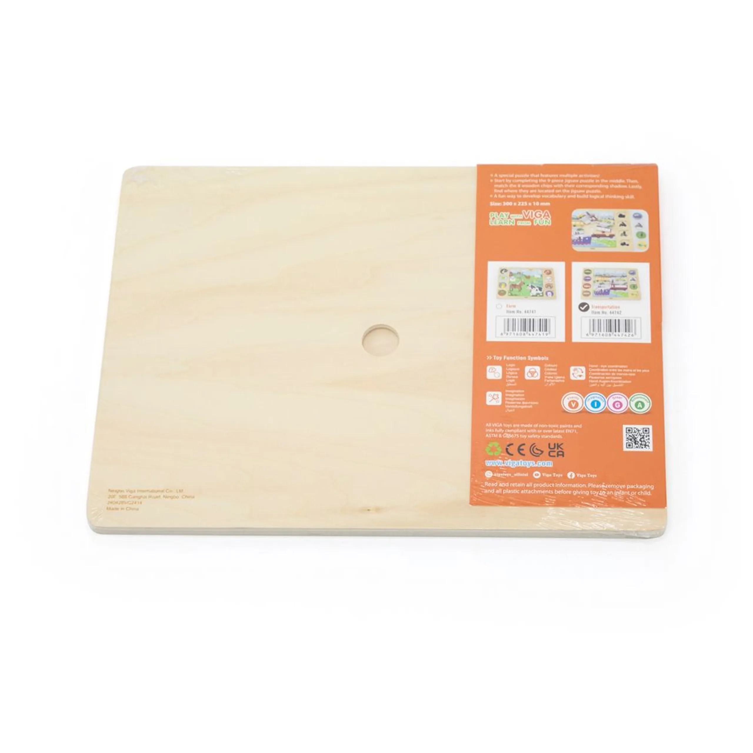 Modes Of Transportation Wooden Puzzle (29464294-44742) - 17 pcs