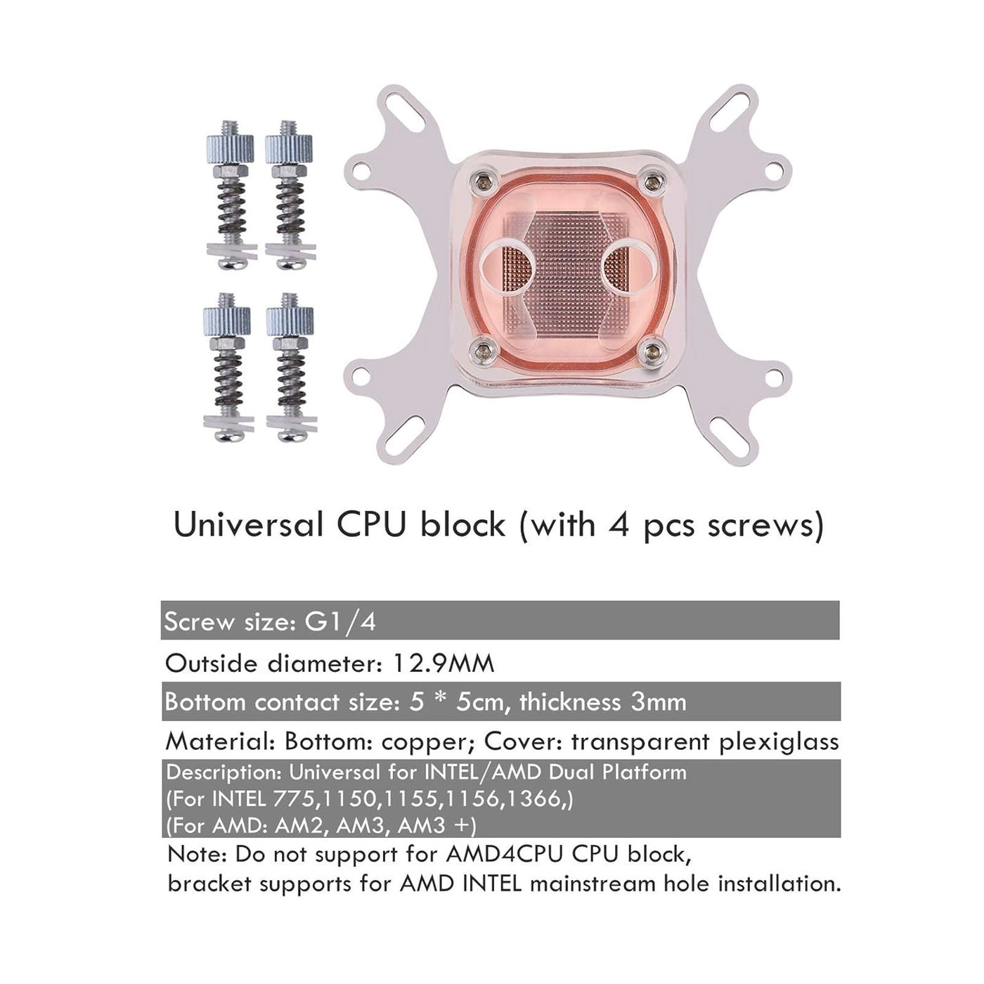 Water Cooling Kit - 2 fan(s)