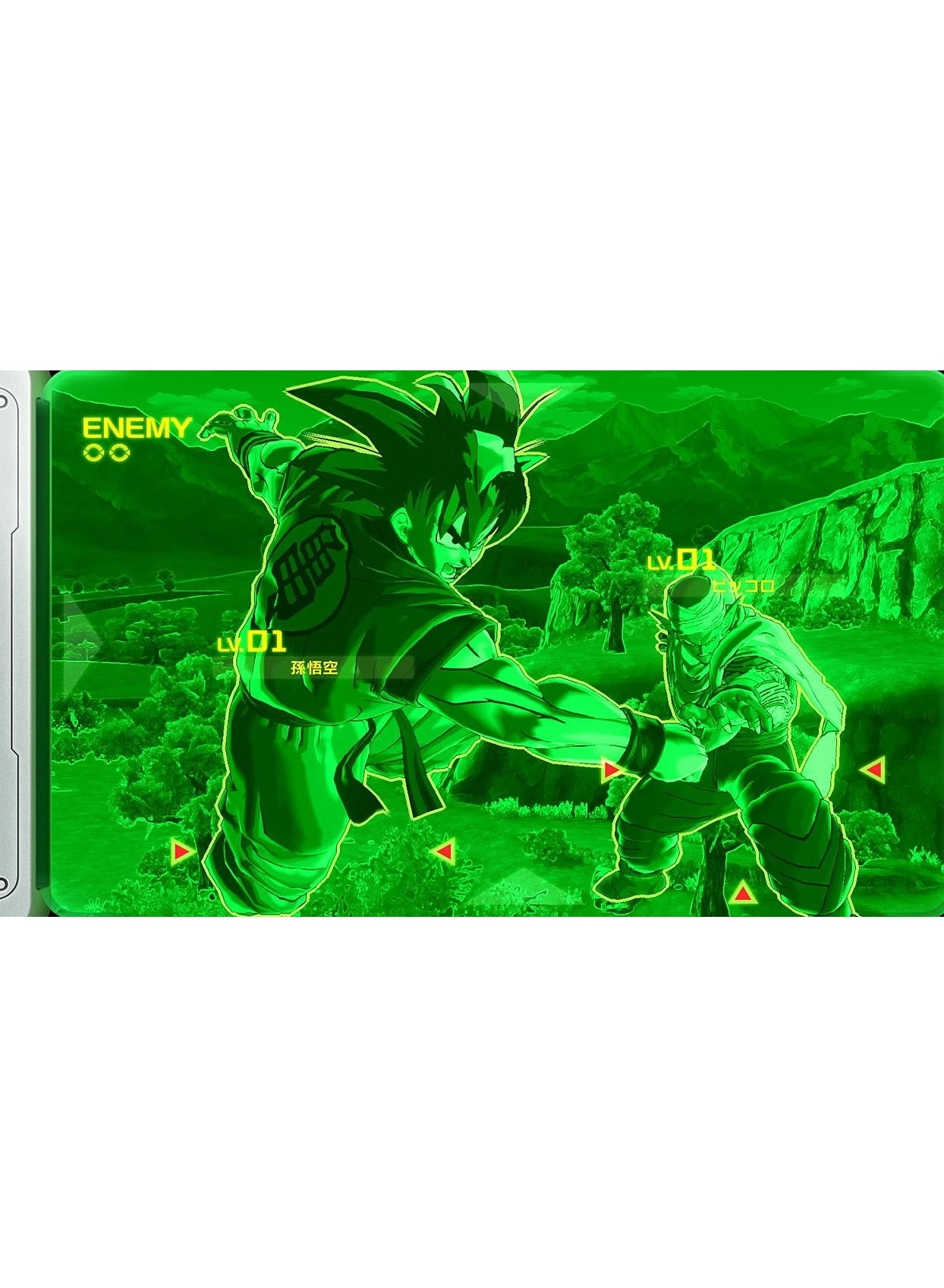 Dragon Ball Xenoverse 1 & 2 | PS4