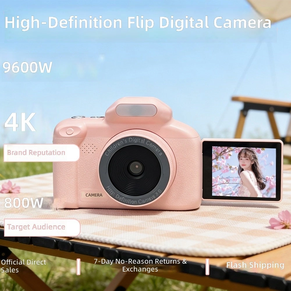 无 Retro HD Dual Lens Digital Camera - 20MP 8x Zoom