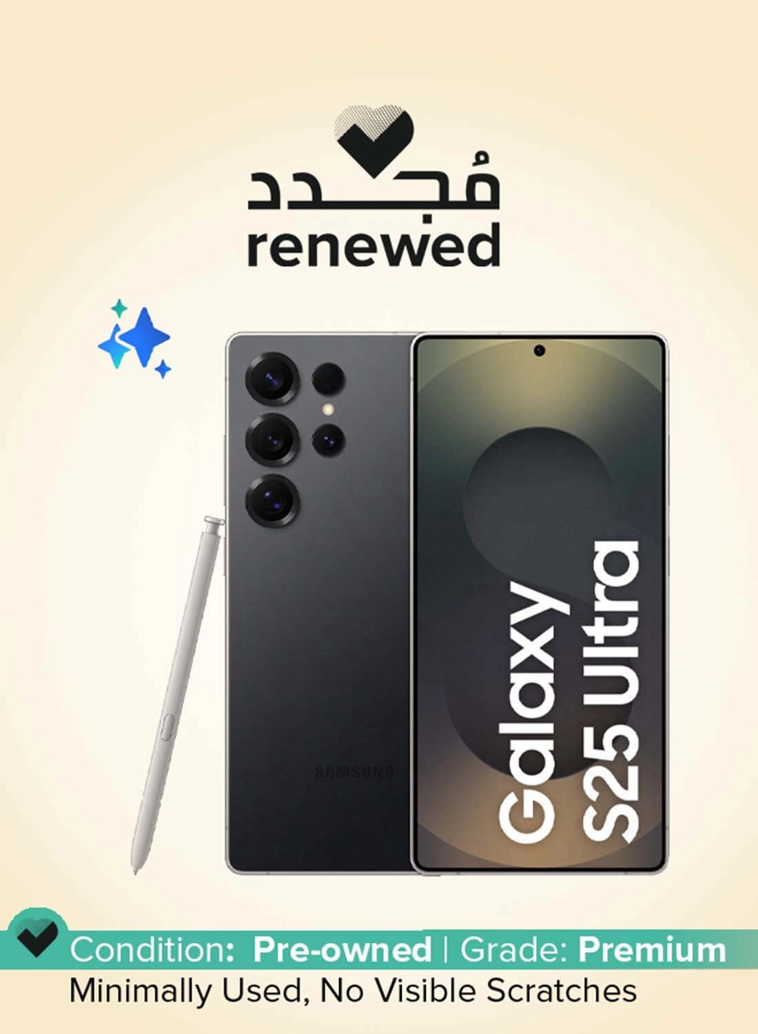 Samsung (Renewed) Galaxy S25 Ultra - 12GB 512GB