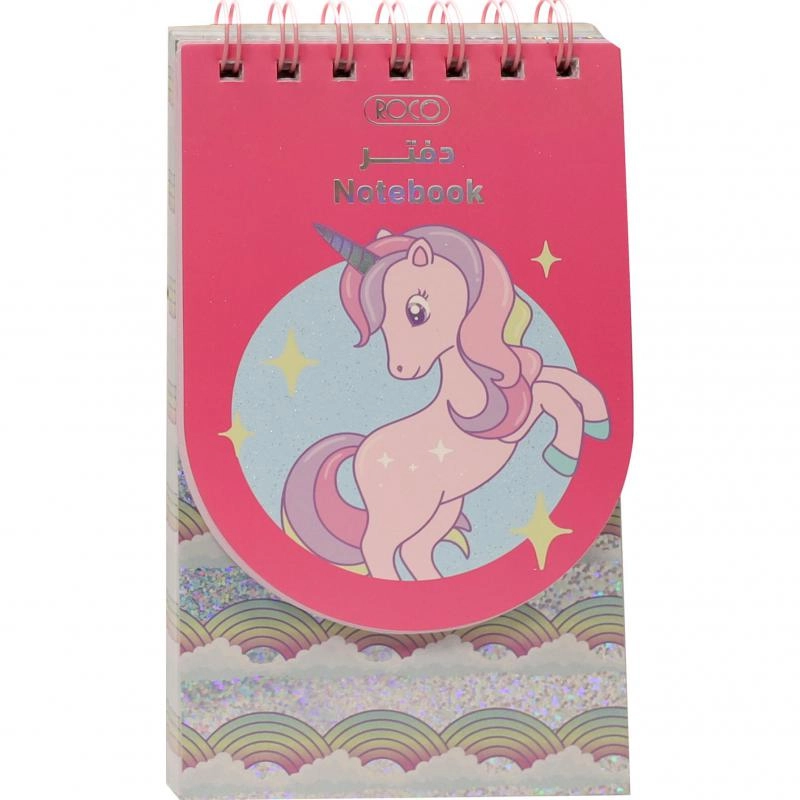 Notebook 19 X 26 cm Spiral - Grid 100 Sheets