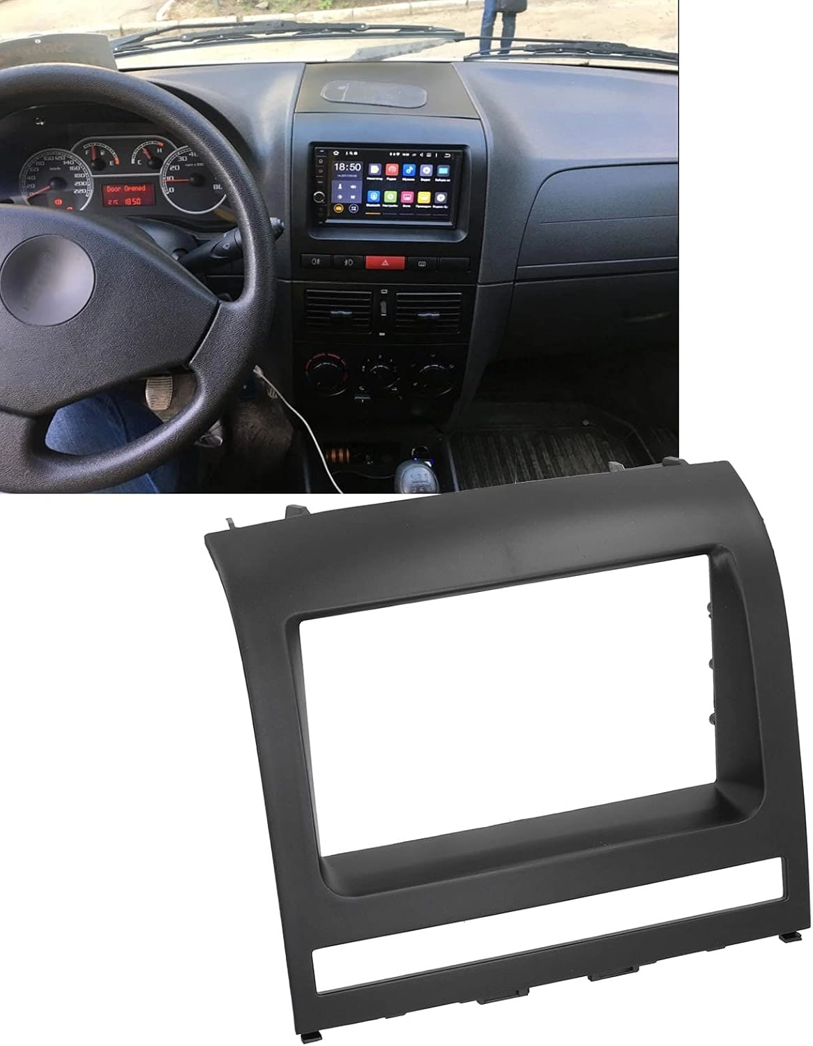 2DIN Central Control CD Audio Fascia Frame
