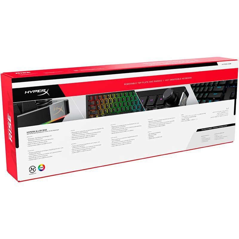 Alloy Rise 75 - Wired