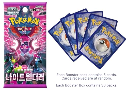 Night Wanderer Korean Pokemon Booster Box - 150 pcs