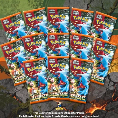 Paradox Rift Ancient Roar Booster Box - 150pcs