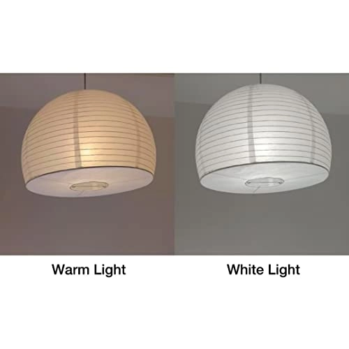 Creative Dome Paper Pendant Light - White 45cm E27