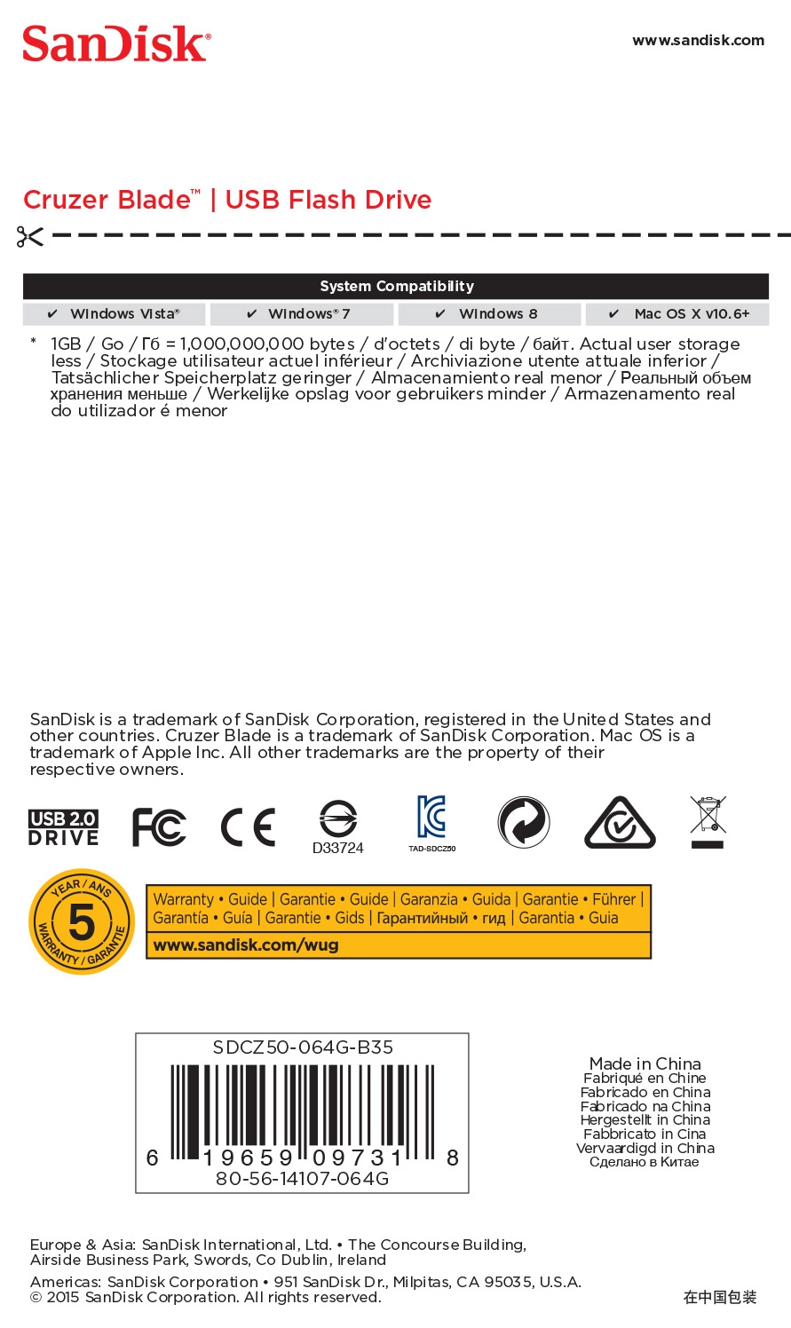 Cruzer Blade - USB 2.0 64GB