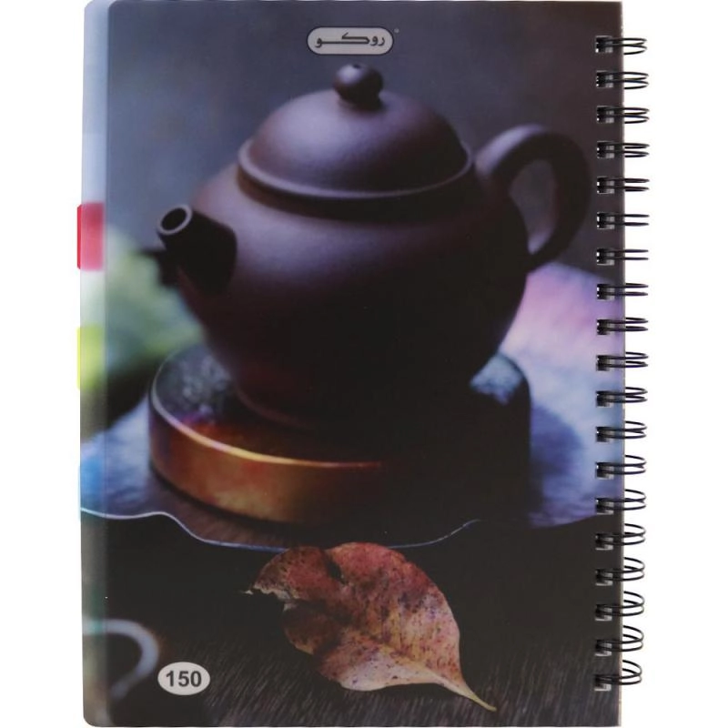 Notebook 19 X 26 cm Spiral - Grid 100 Sheets