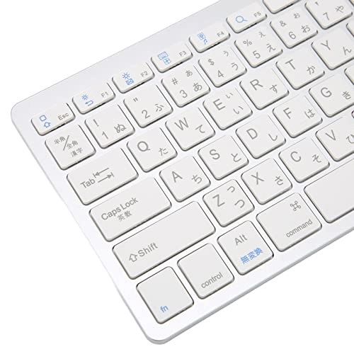 Bluetooth Keyboard - JP Wireless