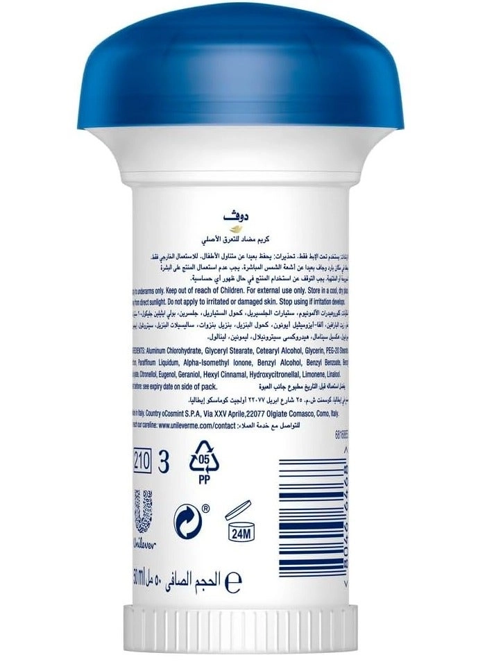 Original Aerosol AntiPerspirant Deodorant - 120 gram