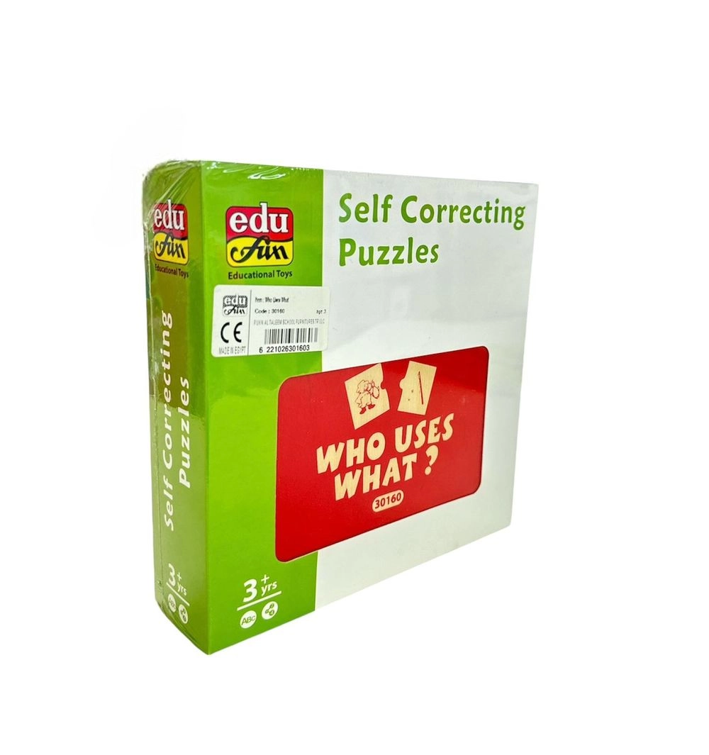 Who Uses What Self Correcting Puzzles Matching Pairs - Suitable for 3 years & above