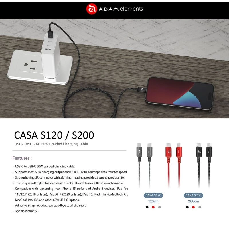 CASA S120 Cable 60W USB-C to USB-C 1.2m Braided