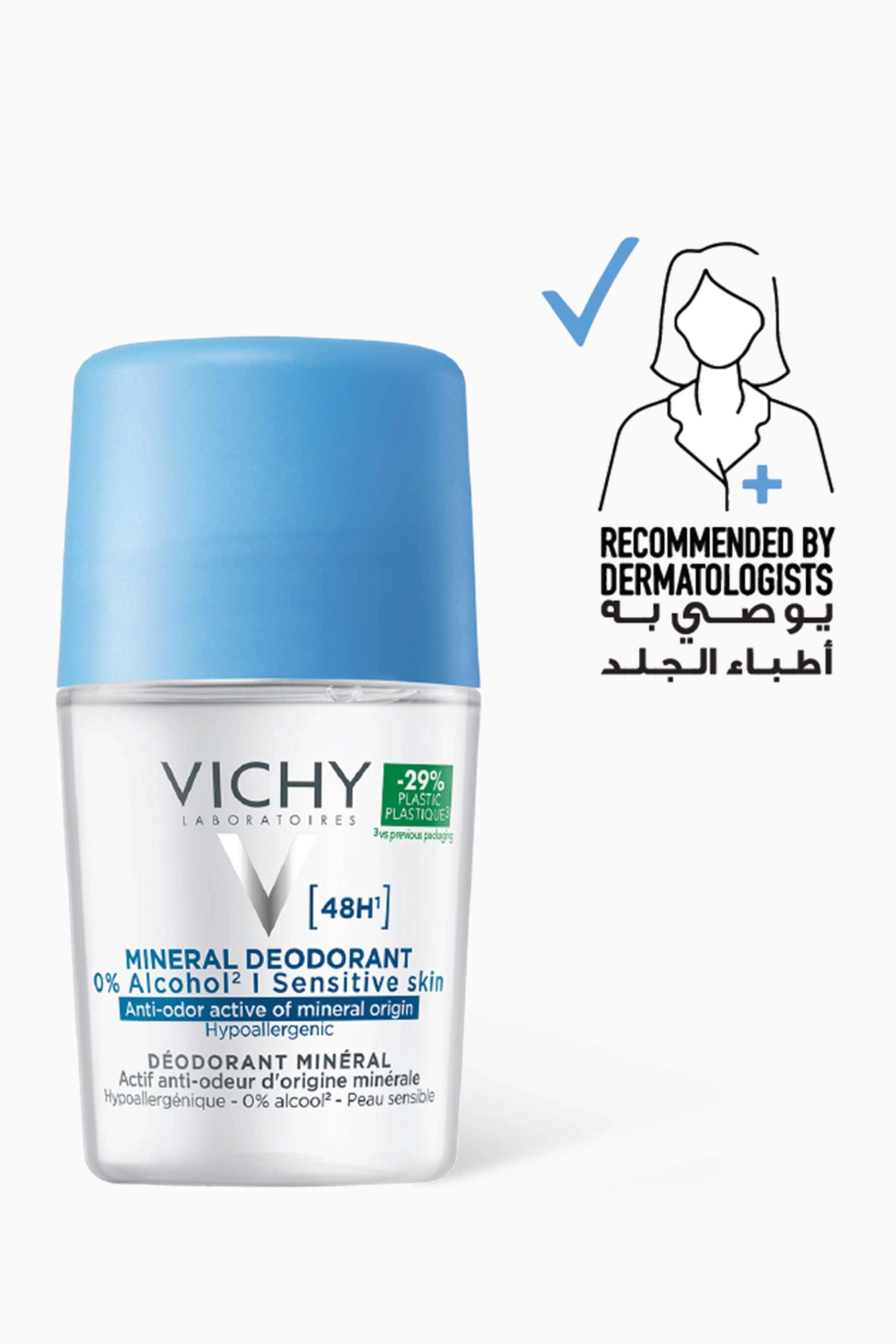 48 Hours Mineral Aluminum Free Deodorant