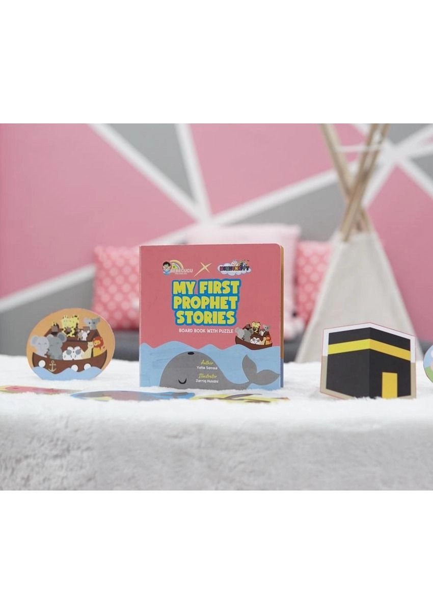 My First Prophet Stories - 1 - 5 Years