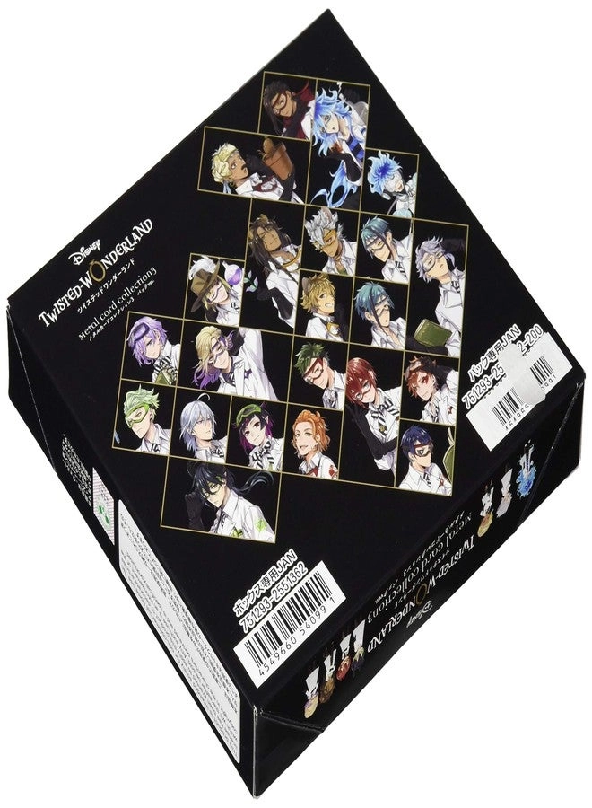 Twisted Wonderland Metal Card Collection - 3 pcs