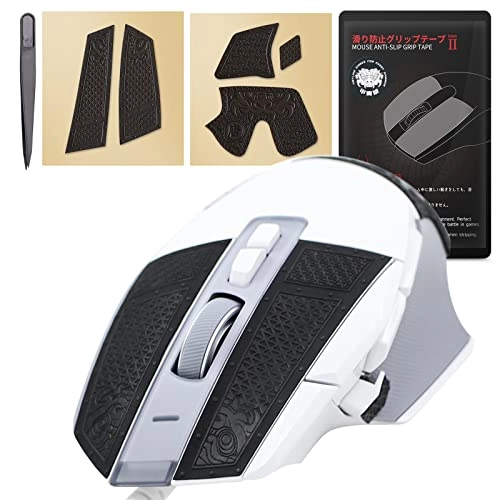 ARMOUR Series Mouse Anti Slip Grip Tape - USB