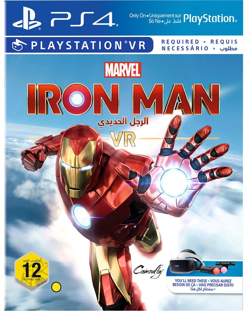 Sony Interactive Entertainment Marvel’s Iron Man - PlayStation 4