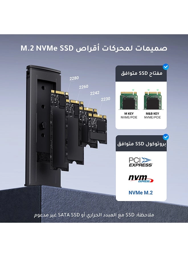 CM578 - 10Gbps USB 3.2 Gen2 2 TB